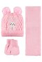 6-24 Months Scarf Beanie Glove Set - Pink