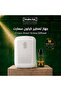 Crown Smart White Aroma Diffuser Cold Mist Technology 200ml Coverage up to 500m³ App & Bluetooth Control + 170ml Essential Oil Bottle Gift