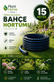 Thermo Rubberized Garden Hose 15 Meters |   3-Layer Durable Construction |   Watering and Washing Hose - 2