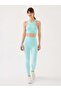 Palmi Melange Patterned High Waist Leggings Turquoise