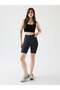 Gela Sculpting Sport Biker Tights Anthracite