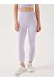 Palmi Melange Patterned High Waist Tights Light Purple - 2