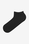 Men's Black Basic 10 Pairs Booties Socks - 2