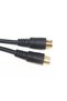 3m 4pin S-video Extension Cable Male to Male Mini Din Cord for Home Theater DSS Receivers VCRs DVRs - 4