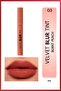 Velvet Blur Tint Velvet Finish Moisturizing Matte Lipstick - 03 Burnt Peach - Nude