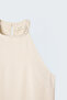 Halter Neck Blouse - Beige - 4