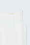 Textured Sleeveless Blouse - Ecru - 5