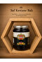Kestane Balı 850 Gram