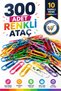 300 Pcs Paper Clips Colorful Stationery Office Document Organizer Paperclip Practical Clip