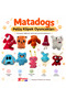 Matadogs Axelot Sound-Producing, Strapped, Plush Dog Toy - 2