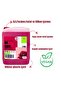 Nourishing and Repairing Liquid Hand Soap 5Lt Economical Size Rose Scented - 5