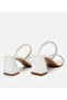 Women's White Stone Thick Heeled Slippers - 6