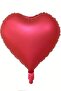 Matte Red Heart Foil Balloon 5 Pieces 45cm - 2