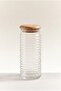 Jar with Wooden Lid 22 cm - 2