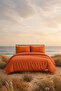 Plain 100% Cotton Double Duvet Cover Set - Tile - 6