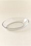 Invitation Oval Plate 44 cm - 2