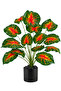 Red Monstera Artificial Plant 75 cm - 18 Leaves - 2