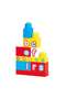 5235 Toy Road and Block Set 50 Pieces - 4