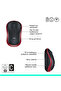 Mouse wireless compact M185 cu receptor USB - roșu - 6