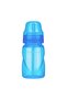 Spill-Proof Cup with Straw, 270 Ml, 12 Months, Blue, 1 Piece
