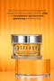 Prevage Anti-Aging Moisture Cream Spf 30 Pa++ 50 ml – Anti-Aging Day Cream - 2