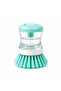 Soap Dispensing Dish Brush | Round Silicone Kitchen Scrubber With Grip Handle | Lightweight Sink Cleaning Brush For Dishes Pots Pans