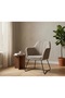 كرسي "لومين" العصري (Lumin Accent Chair)