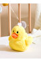 Özmarka New Season Chick Figured Plush Baby Pillow 20 cm