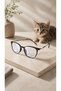 Ri̇gel- Blue Light Protection Glasses Unisex Optically Compatible Can Change Lenses Men Women New Blue Block