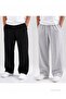 Black Gray 2-Pack Duz Basic Oversize Men's Sweatpants