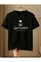 Kingdom of Saudi Arabia Printed 100% Cotton Crewneck Regular Unisex T-Shirt