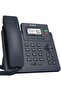 SIP-T31W IP Phone - Built-In WiFi, 2.3-Inch Backlit LCD, 2 SIP Lines, HD Voice, for Office & Remote Work Setups - 4