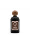 عطر نيش إنتنس كيور أو دو بارفان 100 مل - 2