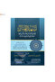 Facilitating Pronunciation - 2