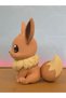 Eevee Pokemon Figür - 4