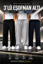 3 Pieces of Comfortable Fit Men's Sweatpants (Black+Grey+Navy Blue)