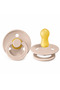 Rubber Pacifier 0-6 Months the Price Is for One Piece