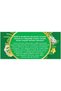 HemorLax tea 20 sachets - 3