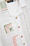 Baby Boy Ecru Shirt - 2
