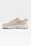 Logan Roller Shoes Beige - 3