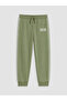 Printed Boys' Jogger Sweatpants - 2