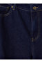 Özmarka New Season Navy Blue Barrel Fit Women's Jean Trousers - 6