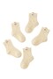 Baby Minimalist Socks 5 Pairs