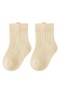 Baby Minimalist Socks 5 Pairs - 3