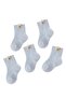 Baby Minimalist Socks 5 Pairs