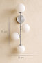 Pars Modern Sconce - 2