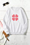 Unisex Yoncakalp Printed Crew Neck Sweatshirt