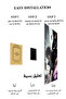 Sung Jin-Woo Anime Metal Wall Art - 3