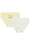 Buket 2-12 Years Old Girls' 2-Piece Underwear Set