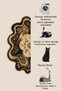 Sdt Traditional Patterned Modern Woven Base Decorative Carpet Sdtamor5260 - 5